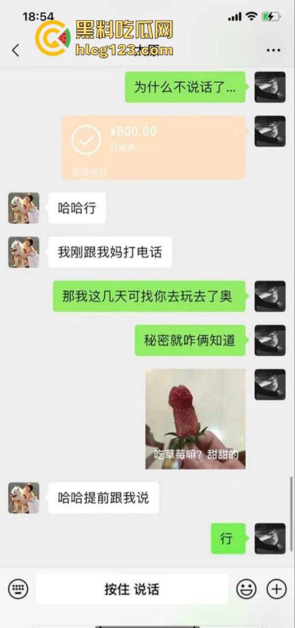 太原师范学院 甜美女神 姚歆婉 淫荡反差母狗 被重度调教 任其玩弄肉体 捆绑口爆骚贱十足-3