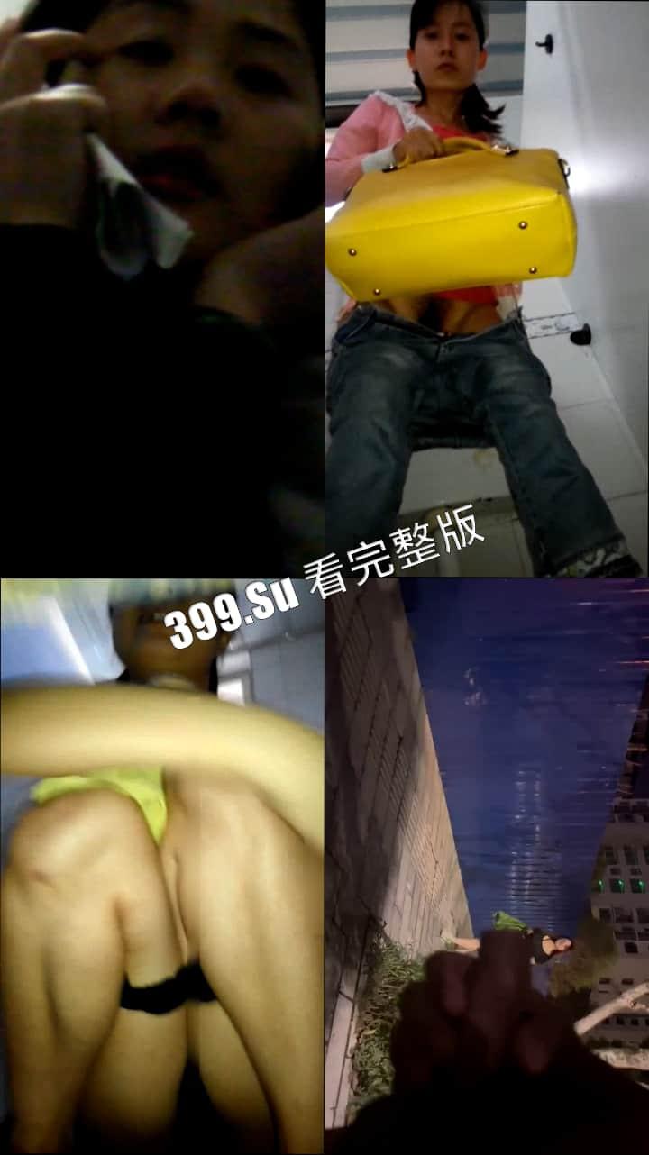 变态篇 约炮遇到女装大佬 反被三百块给嫖了  一时分不清谁更变态（五）-3