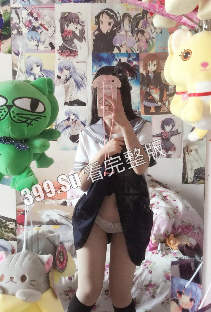 新疆微博36W粉博主「misanay 米饼」被开盒！被曝推特做鸡！真名【宋佳】个人信息头像被全爆出！（60v推特福利+微信露奶私拍）-7