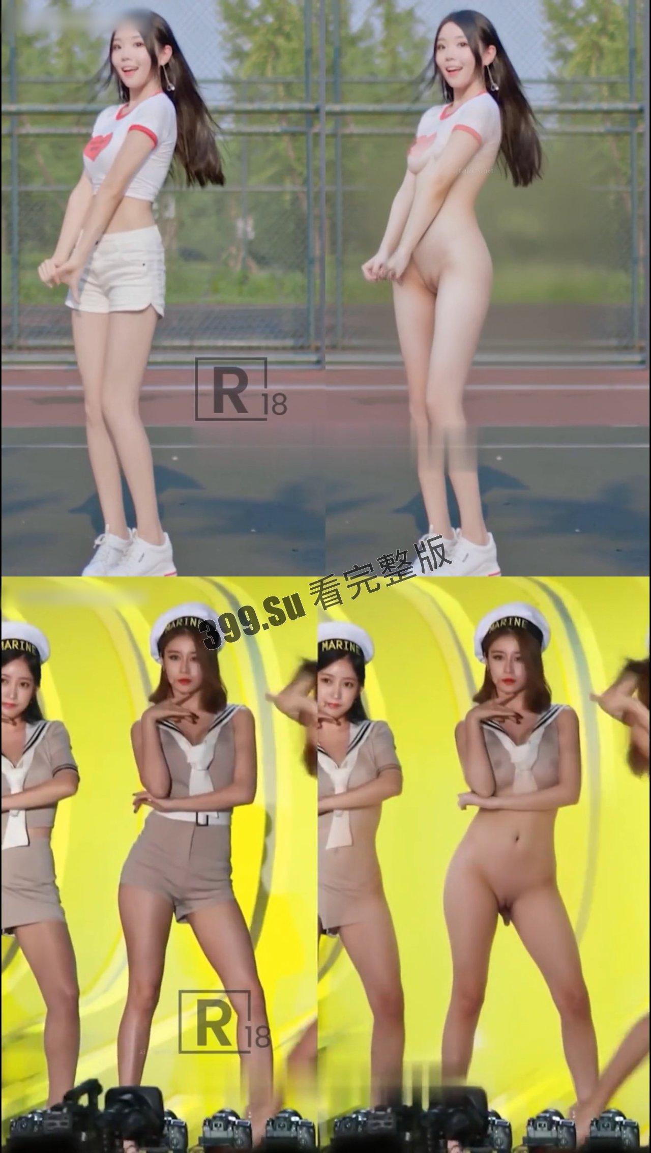 韩国女团AI去衣版合集，果然裸舞更有味道，带瓜友们一起体会韩国财阀的快乐-2