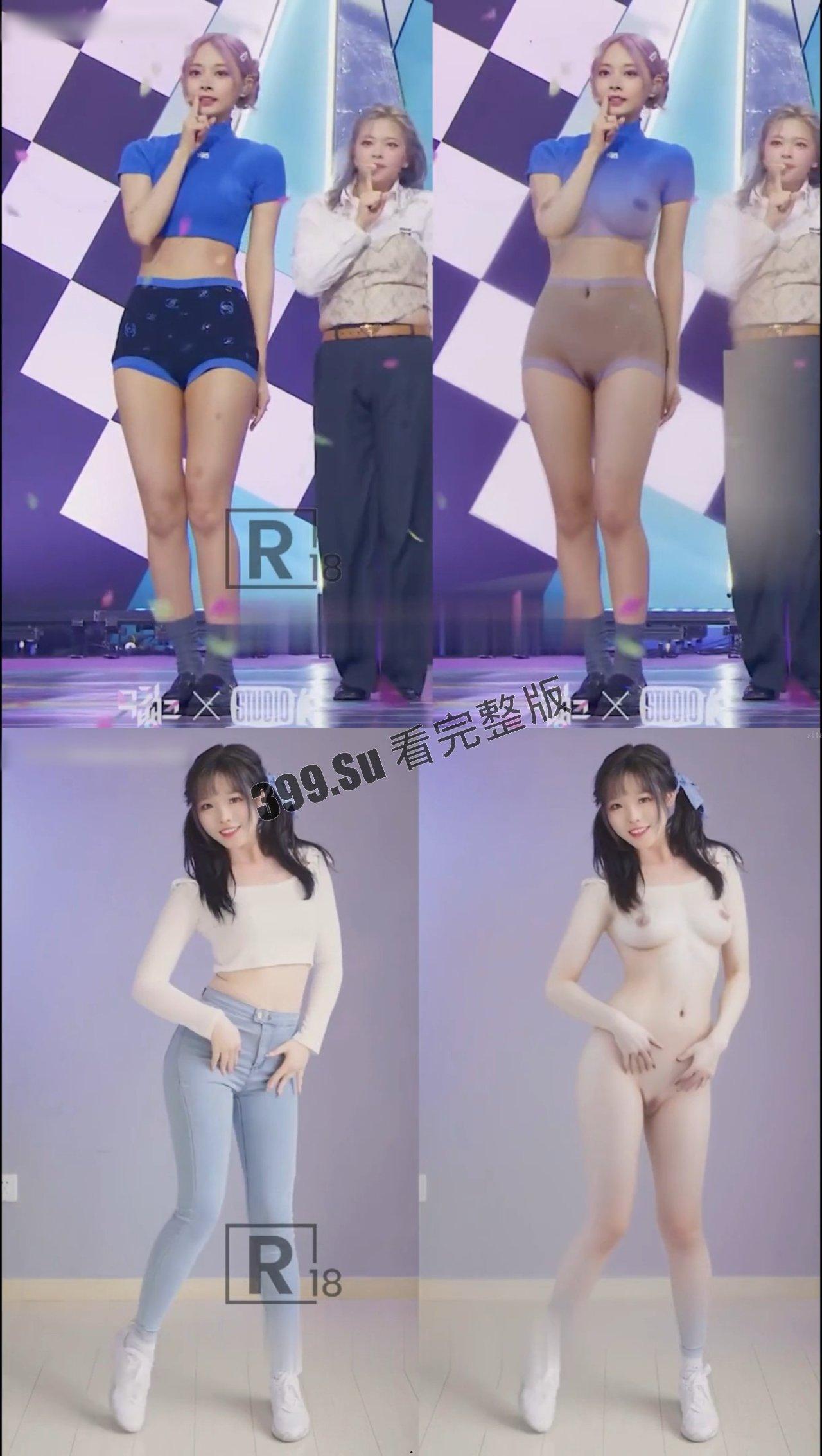 韩国女团AI去衣版合集，果然裸舞更有味道，带瓜友们一起体会韩国财阀的快乐-4