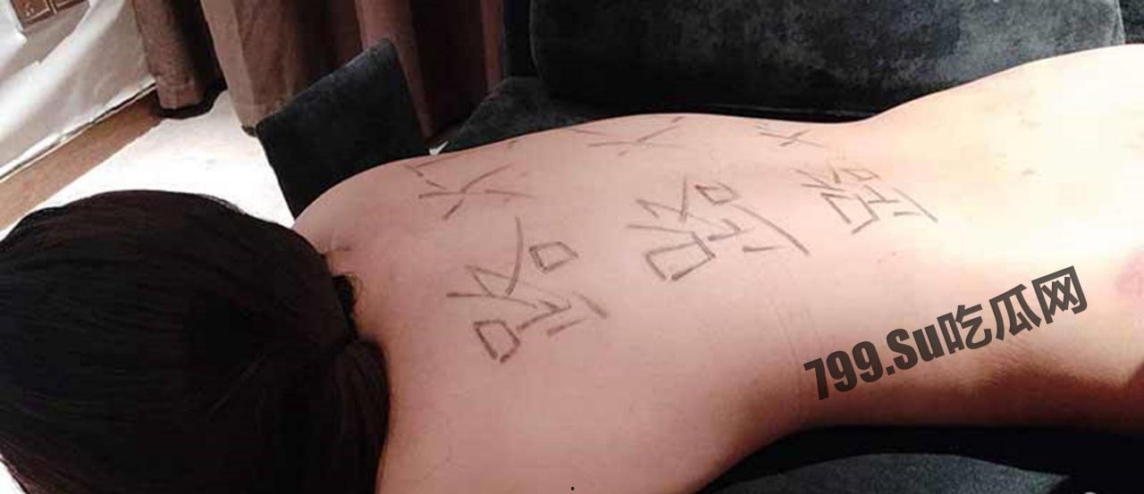 调教大神「大烟枪」「路灯先生」3 月最新 各种变态 SM 性虐调教视频-4