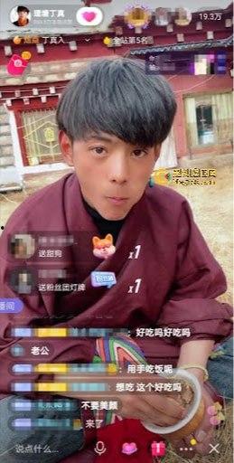 理塘王丁真降临，low逼才抽纸烟，男人该抽电子烟！90周年《What makes me smoke》致纸烟党，草泥马丁真！-12