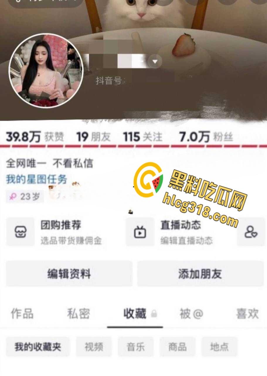 南京艺术学院大三学生妹【李熙雯】，女上位疯狂抖动着蜜桃臀，后入粉嫩一线天，很难不心动啊 !-1