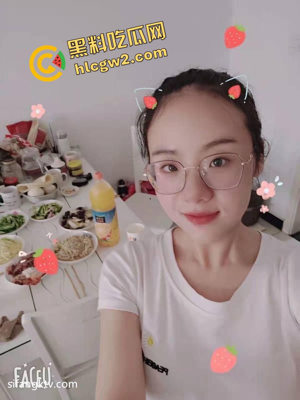 长春职业技术学院反差婊母狗『彭雅雯』土豪约操 家中骚话做爱 淫荡表情贼骚贱！独家流出！-1