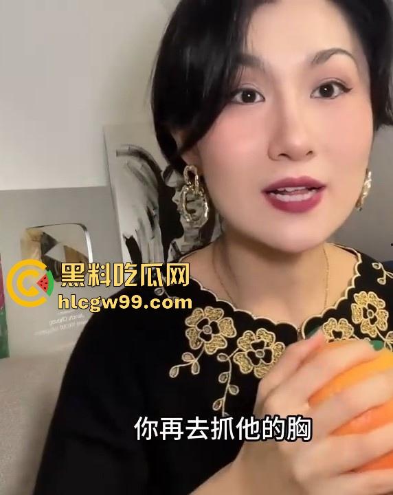 黑料性爱课堂又开课啦！手搓乳房调情法，让女性的乳房兴奋，绝对干货内容，不敏感也变小骚货，让你秒变玩女高手。-8