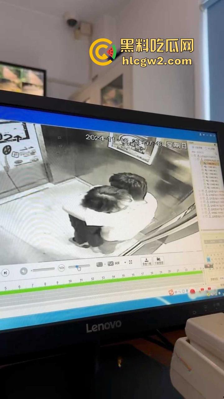 江嘉兴桐乡西郊幼儿园同学家长杨若菲爸爸和倪泽屹妈妈出轨！被原配当场抓包 幼儿园群里社死曝光！-9