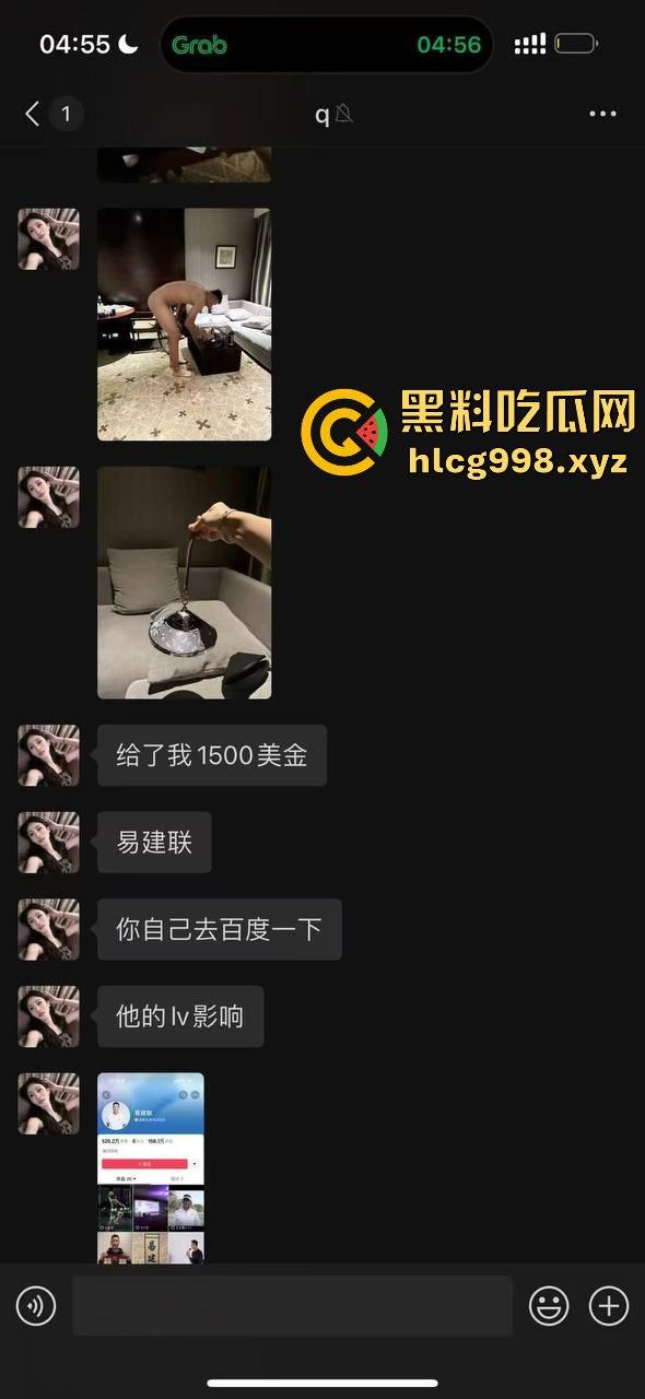 易建联招嫖？TS小姐爆料猛料，裸照+身份证曝光，篮球圈这次真的炸锅了！-4