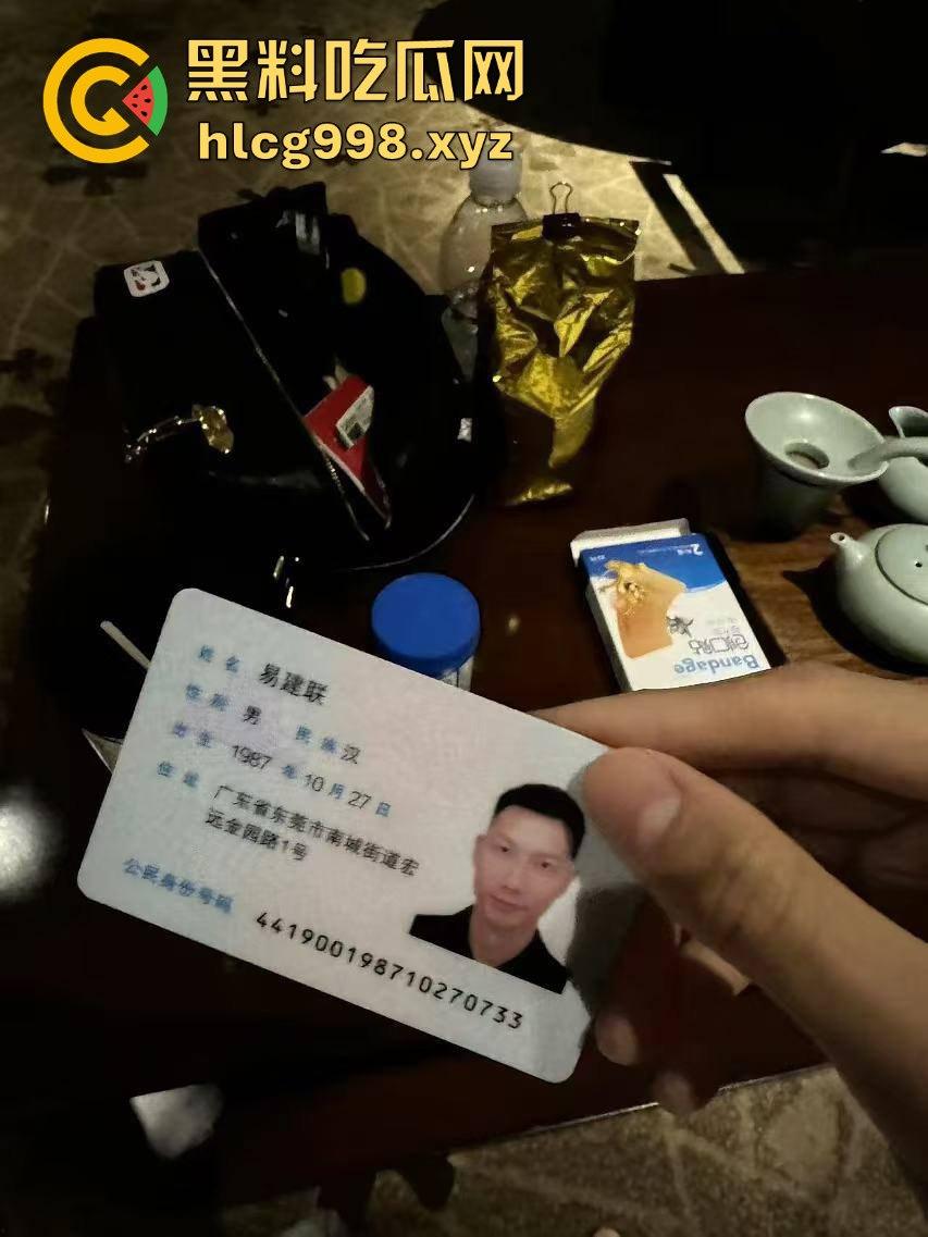 易建联招嫖？TS小姐爆料猛料，裸照+身份证曝光，篮球圈这次真的炸锅了！-6