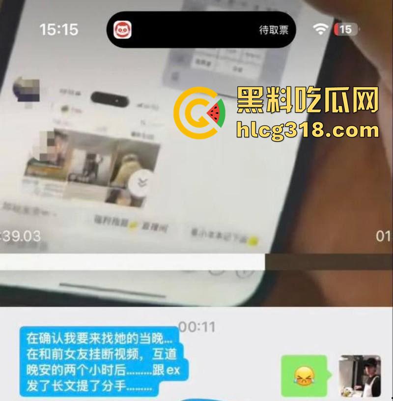抖音女同网红【染崎白石】，曝光女友魏莱骗钱骗感情，撩骚出轨脚踏多条船，女人竟然也被骗了！-5