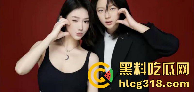 抖音女同网红【染崎白石】，曝光女友魏莱骗钱骗感情，撩骚出轨脚踏多条船，女人竟然也被骗了！-47