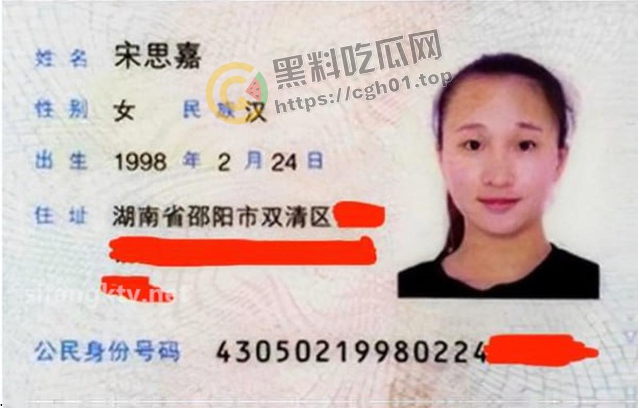 长沙舞蹈老师 【宋思嘉】约炮学生3p群交开淫趴 白天卖课 晚上卖逼-1