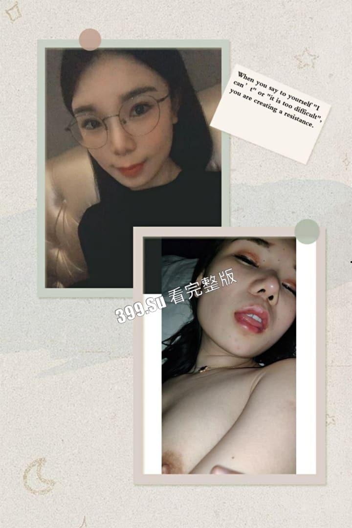 古风美女竟是 KTV小姐！广西河池南丹县火幕村母狗 #龙雨微 上班的时候喝醉 被扒光衣服剃毛 强制高潮！-17