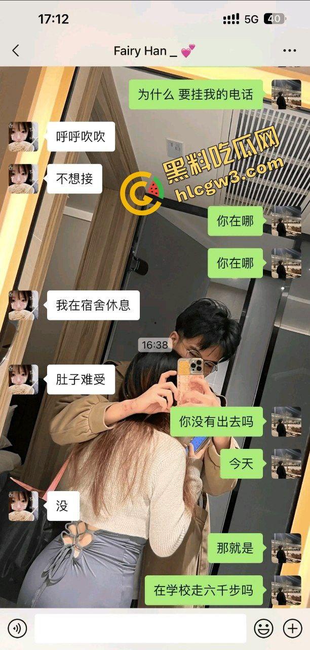 四川现代职业学院反差婊贱逼货『韩爱伊』异地恋周末约炮单男 男友查岗曝光骚逼上位！原创独家流出！-3