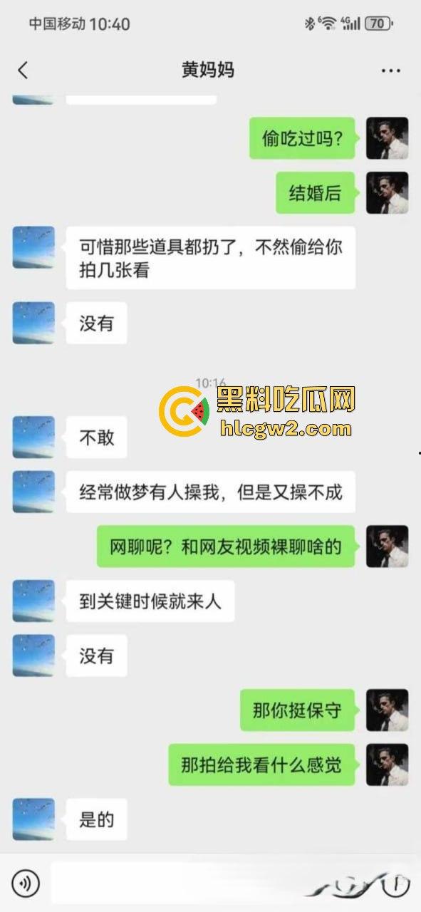 开小号撩到同学妈！老A8也是A8熟女风情太骚，渔网丝袜人欲火焚身，撩上她之后真是忍不住想直接上！-11