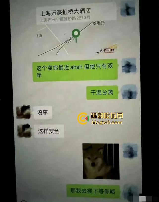 500W粉网红『谢欣桐』劈腿大戏！恋爱四年跑进富二代怀抱，私密视频曝光，干湿分离成神秘操作！-15