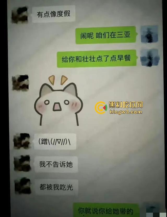 500W粉网红『谢欣桐』劈腿大戏！恋爱四年跑进富二代怀抱，私密视频曝光，干湿分离成神秘操作！-16