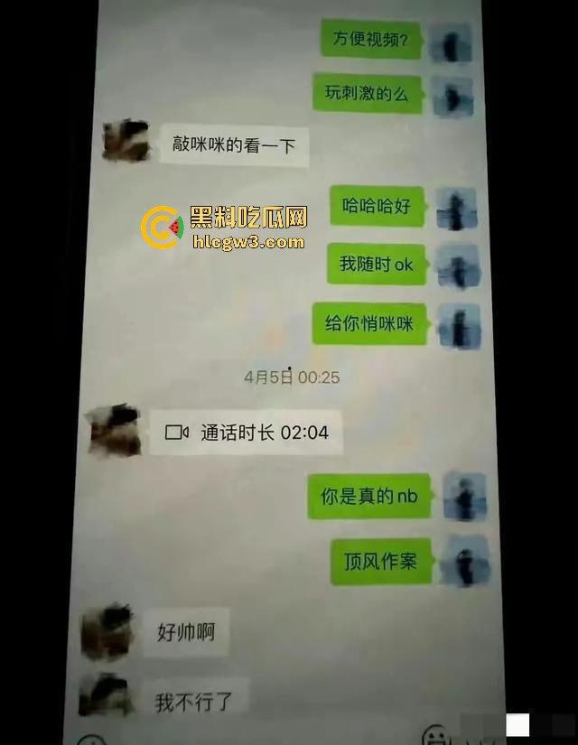 500W粉网红『谢欣桐』劈腿大戏！恋爱四年跑进富二代怀抱，私密视频曝光，干湿分离成神秘操作！-17