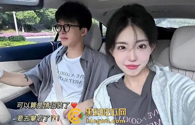 500W粉网红『谢欣桐』劈腿大戏！恋爱四年跑进富二代怀抱，私密视频曝光，干湿分离成神秘操作！-24