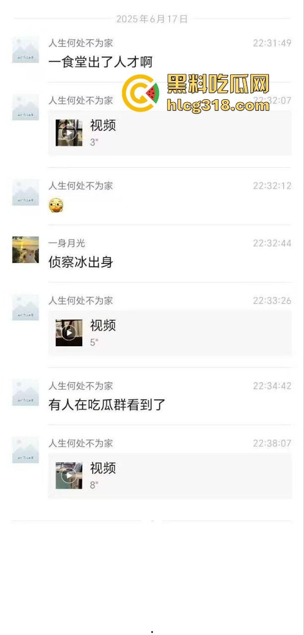 海南大学情侣在食堂做爱偷拍曝光！眼镜学妹当众掀裙骑乘男友，极其反差大胆!-1
