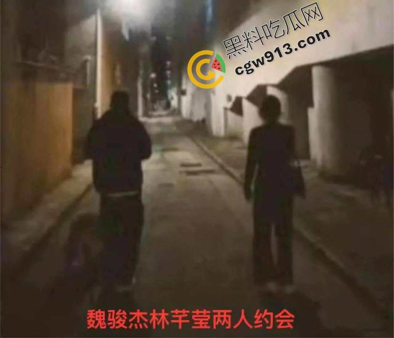 香港顶流巨星邓紫棋情海再掀波澜！现男友魏骏杰出轨女歌手林芊莹，两人偷情视频曝光引发全网热议-8