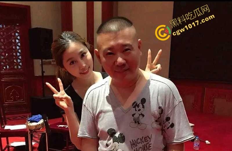 德云班主【郭德纲】惊爆出轨丑闻！包养京剧花旦【王梦婷】并生一子，与徒弟老婆常年私通酒店激情视频全网疯传！-10