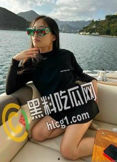 移民澳洲的越南妹eskyperry 网络公开卖淫，1000澳币就可以交易-3