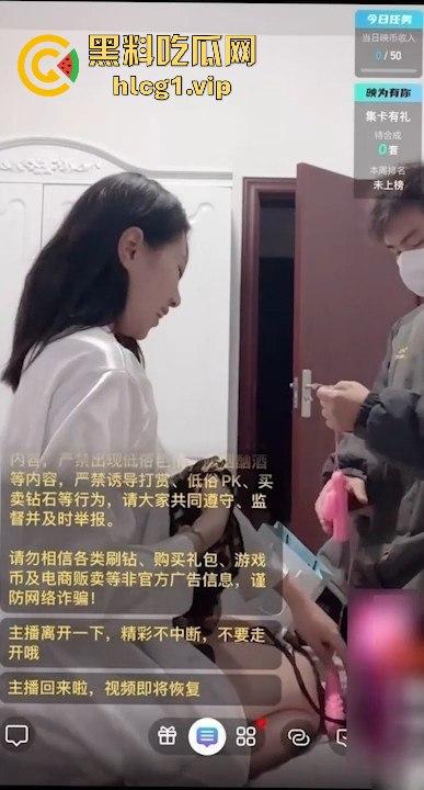 直播变活春宫！广州夫妻现场大尺度表演，宠粉如此疯狂前所未有！-1