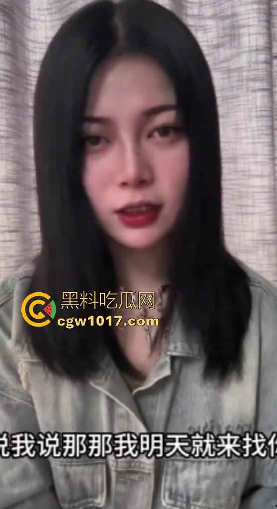 说唱歌手【米其林】出轨DQ兔怀孕，前有渣男隐瞒女友5年被DQ兔曝光，后有DQ兔前男友曝光还和曹万江有关系！-11