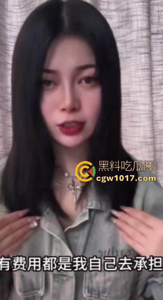 说唱歌手【米其林】出轨DQ兔怀孕，前有渣男隐瞒女友5年被DQ兔曝光，后有DQ兔前男友曝光还和曹万江有关系！-12