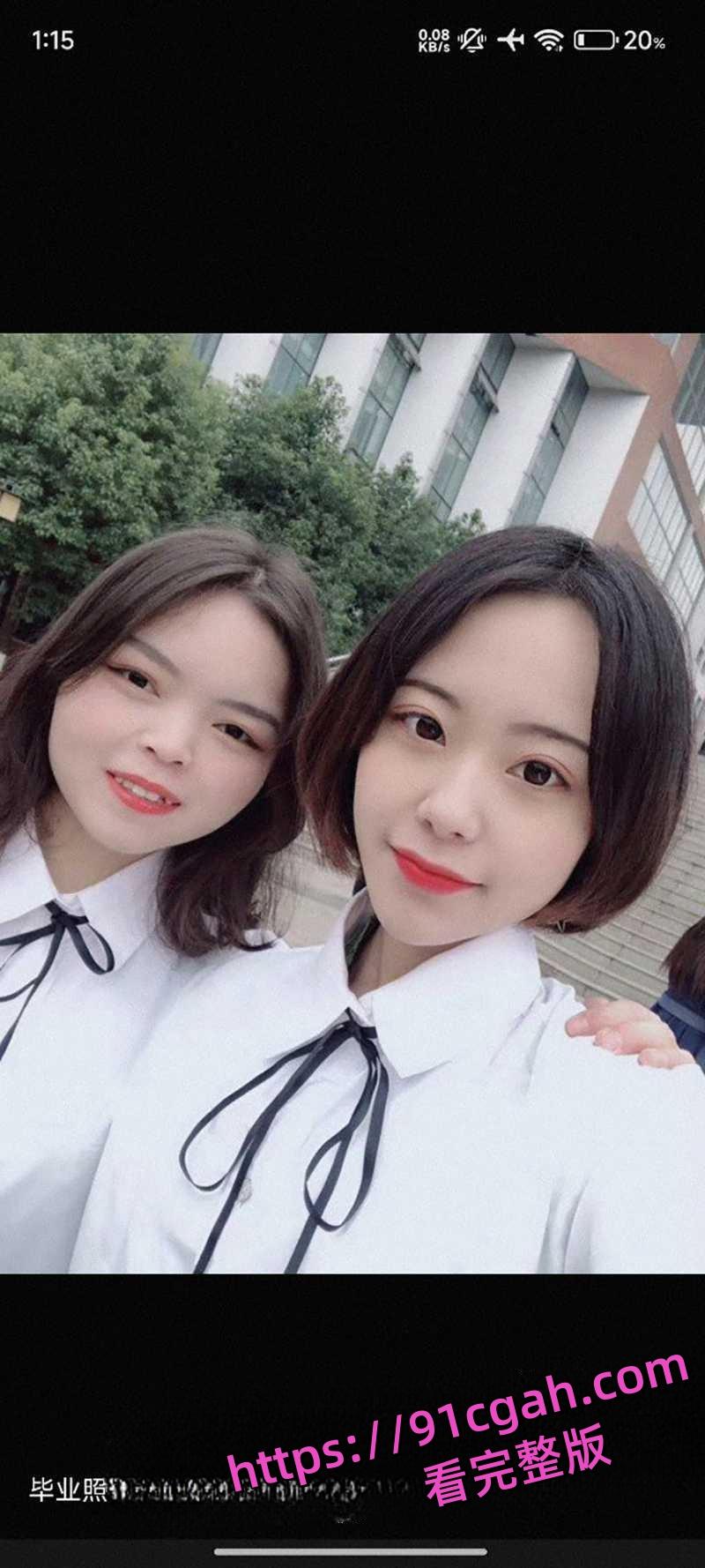 成都人妻范梓幄欠下网贷还不上 下海做鸡养活一家人 自己有个孩子也还在卖！-3