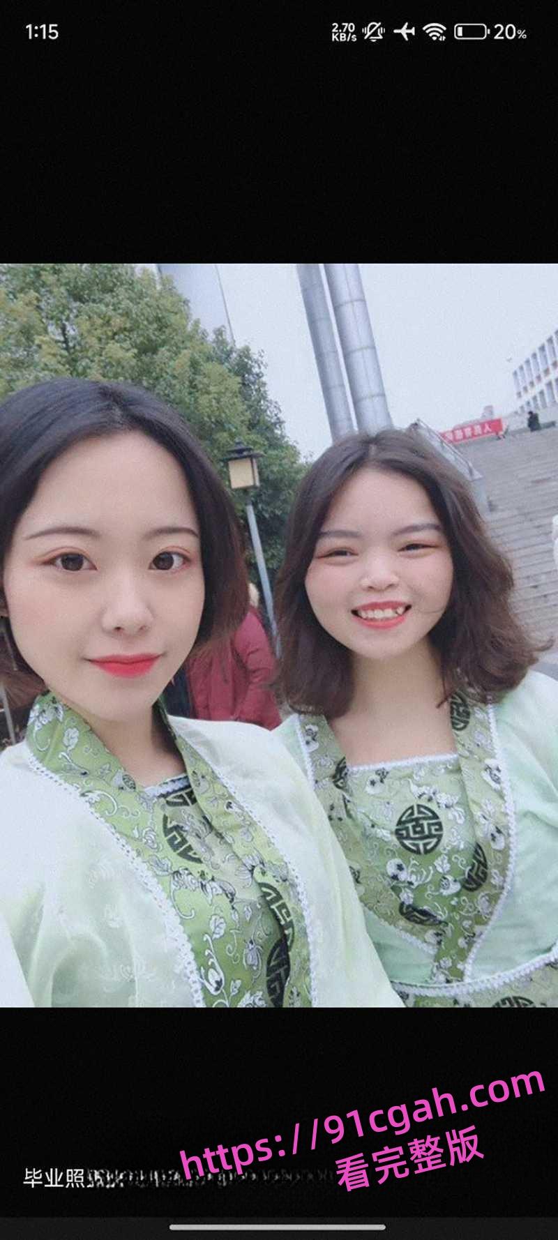 成都人妻范梓幄欠下网贷还不上 下海做鸡养活一家人 自己有个孩子也还在卖！-4