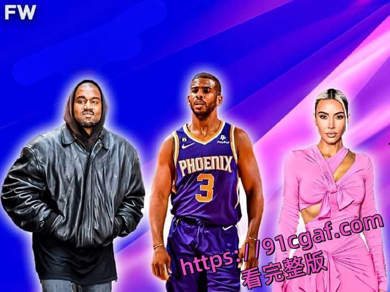 卡戴珊出轨NBA球星克里斯保罗 坎爷出轨美妆网红J姐 视频-4