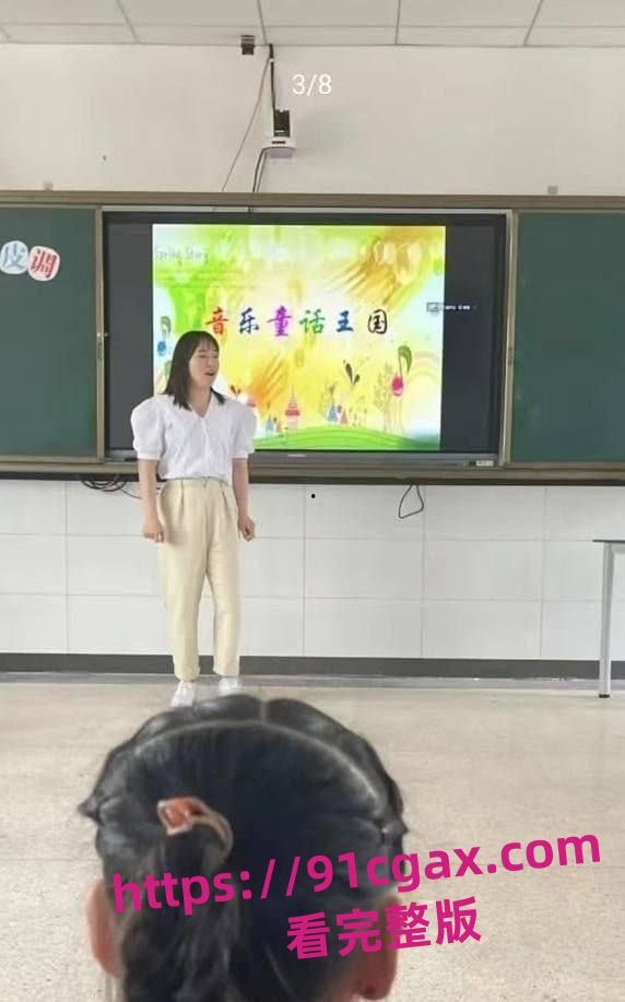 浙江苍南音乐老师洪冬暖出轨被抓，原配带队酒店掀翻床戏场面超炸！-4