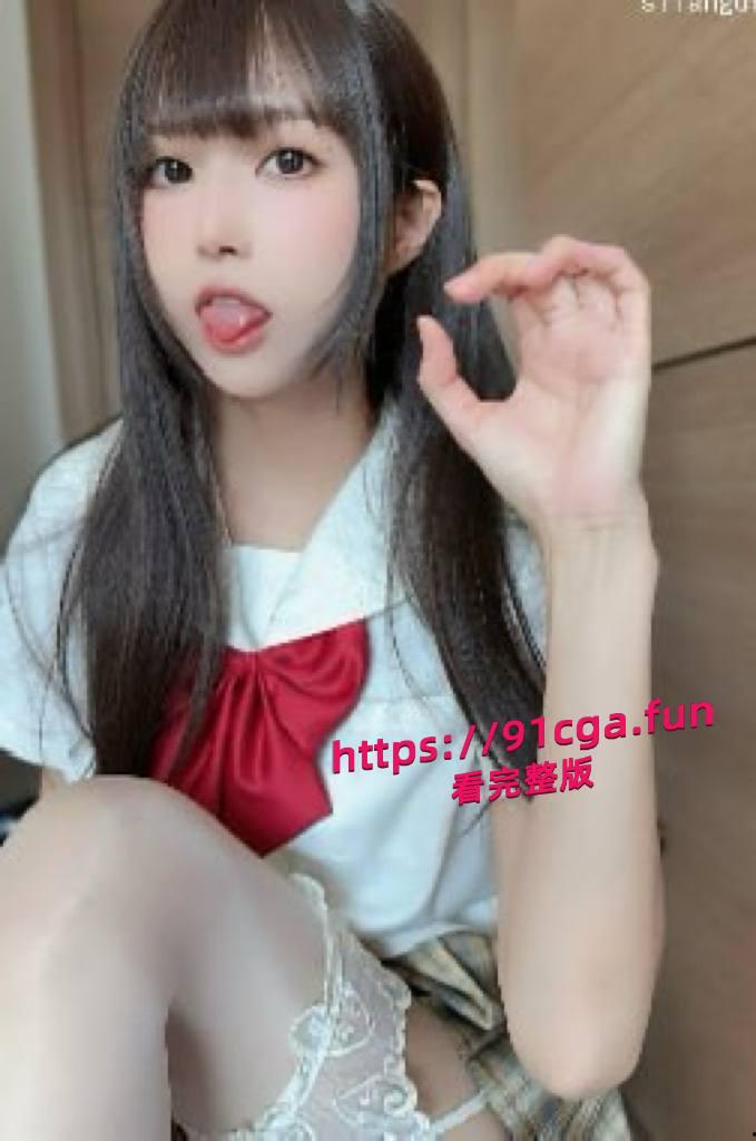 极品学生妹JK制服诱惑，自拍福利视频门槛666🧧一套 长相特别可爱，皮肤也是特别白 #极品学生妹 #清纯可爱JK套装-3