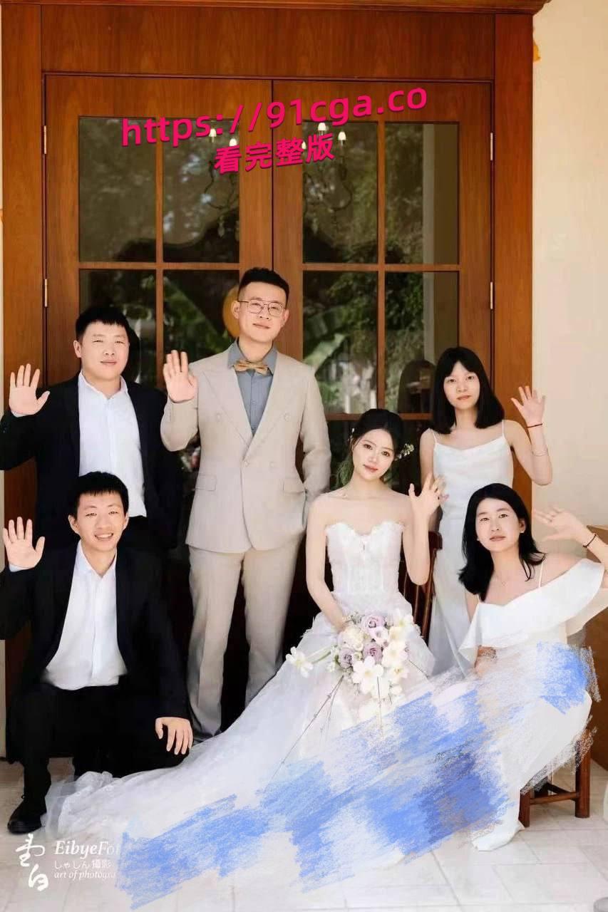 松阳交通局职工潘俊霖连娶两女丑闻！三人同时举办婚礼，绝对的时间管理大师-2