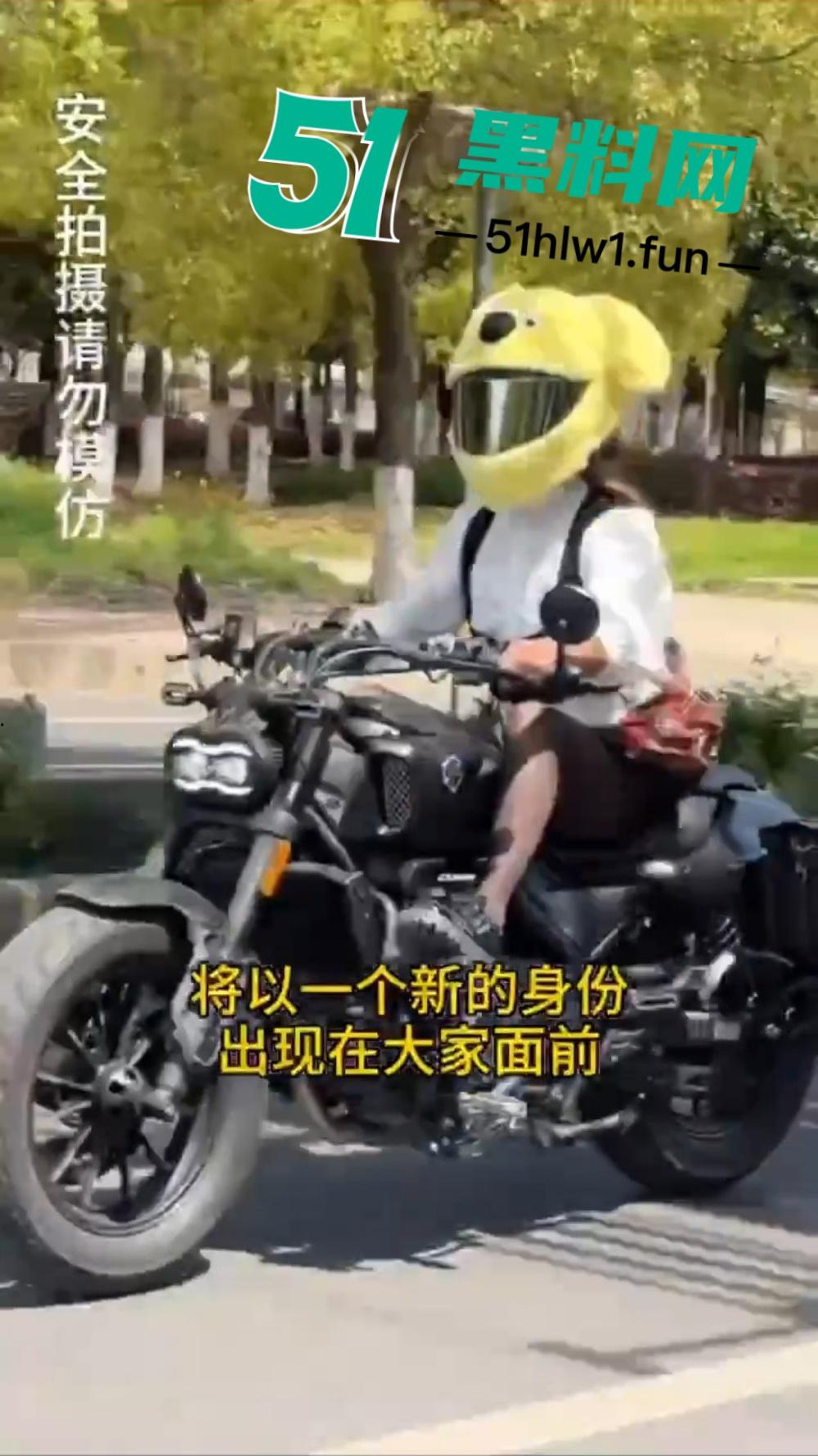 车祸阉割没压倒他，男骑士转型冷门赛道，成网红界另类独苗，这赛道不服不行！-8