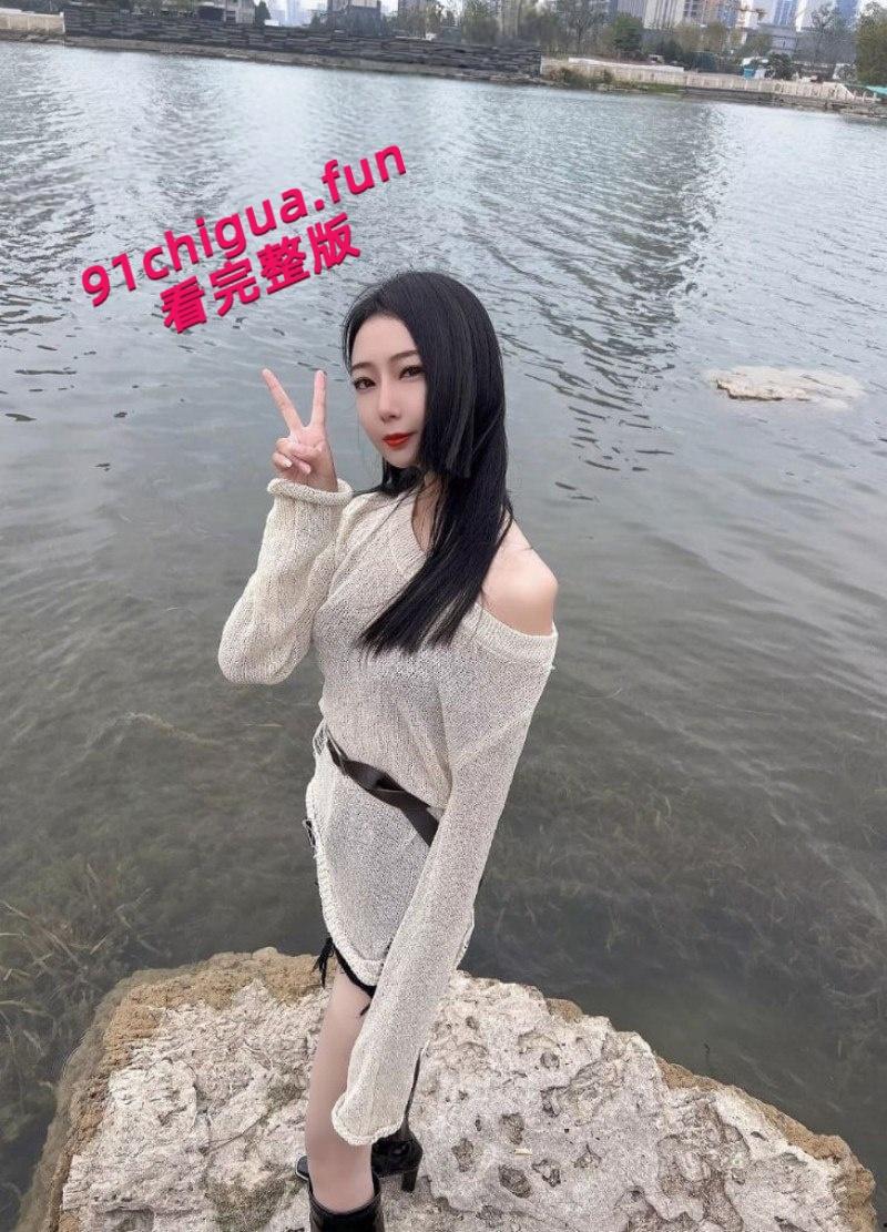 山东菏泽30岁少妇【刘宵雪】离婚后自甘堕落沦为骚鸡，出租屋惨遭金主束缚调教！-3