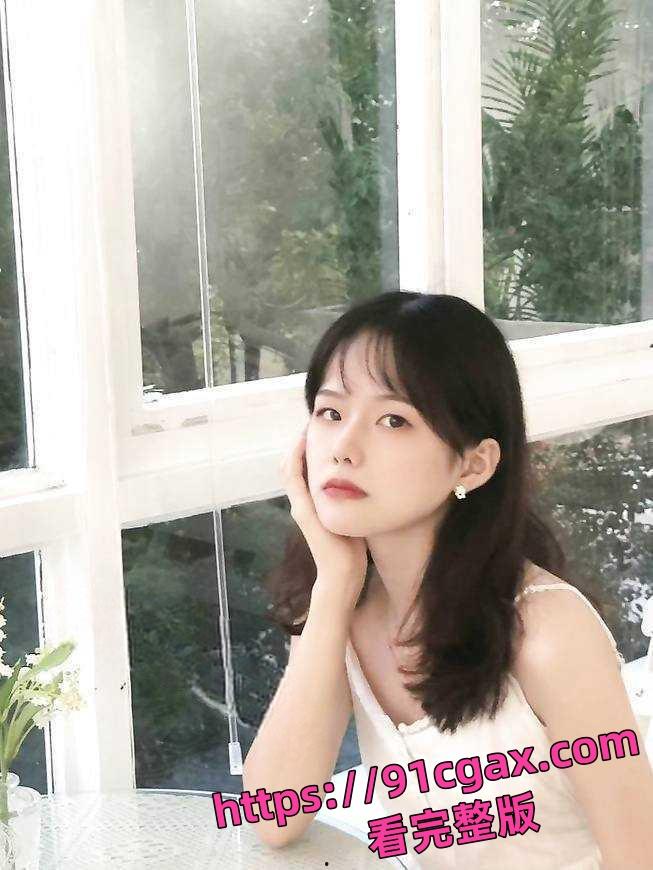 山东省华侨中学高三学生许真福 提供学校内部学习使用生殖器图泄露流出-2