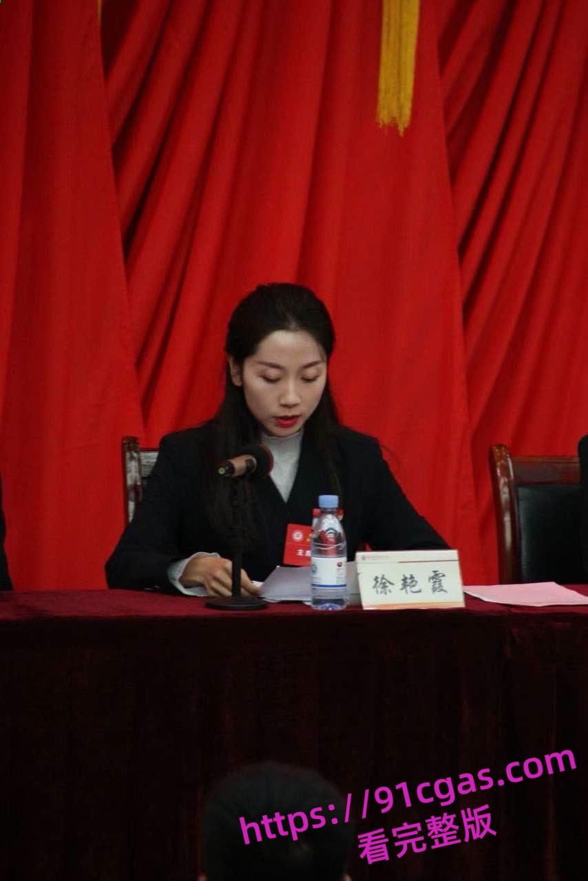 重庆沙坪坝区女干部徐艳霞惊爆不雅视频 被领导无套狂干被曝舔功了得睡遍官场！-5