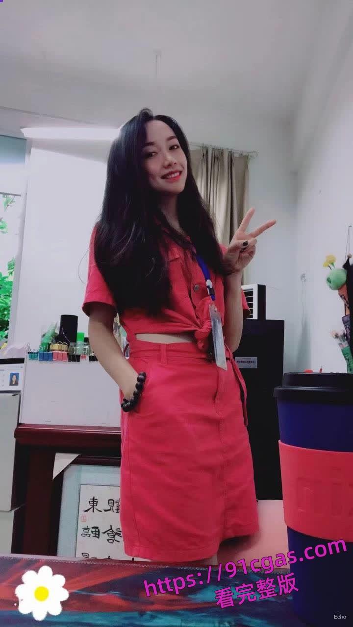 重庆沙坪坝区女干部徐艳霞惊爆不雅视频 被领导无套狂干被曝舔功了得睡遍官场！-6