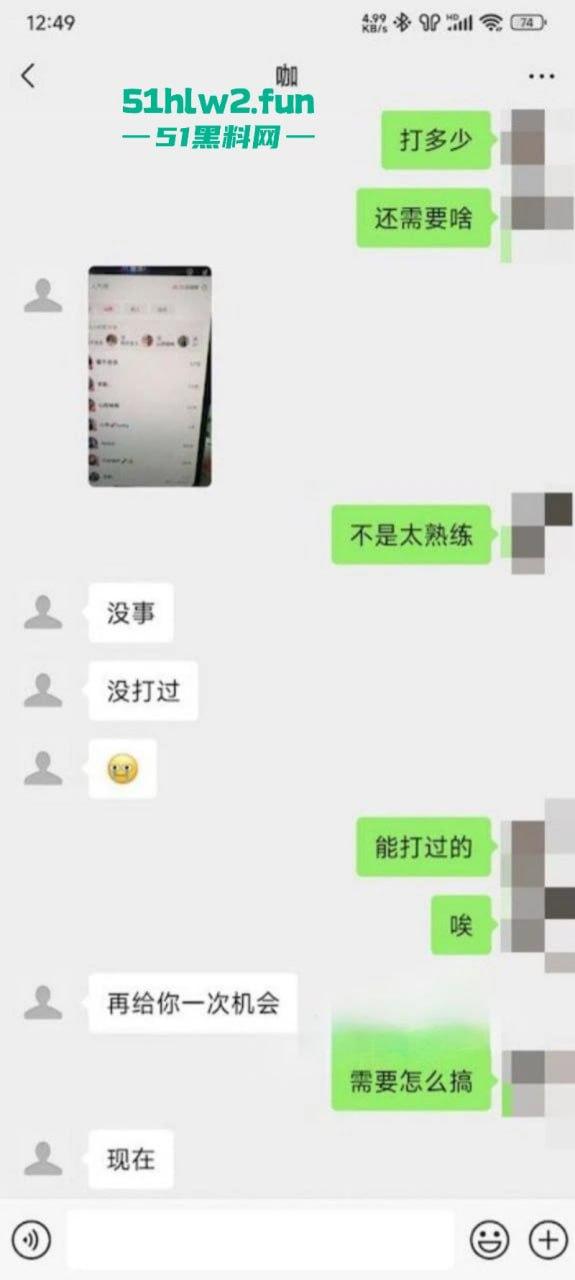 抖音擦边网红【奈斯】表面高冷女神背地淫荡母狗，为了赢pk要礼物被榜一大哥操一下午。-7