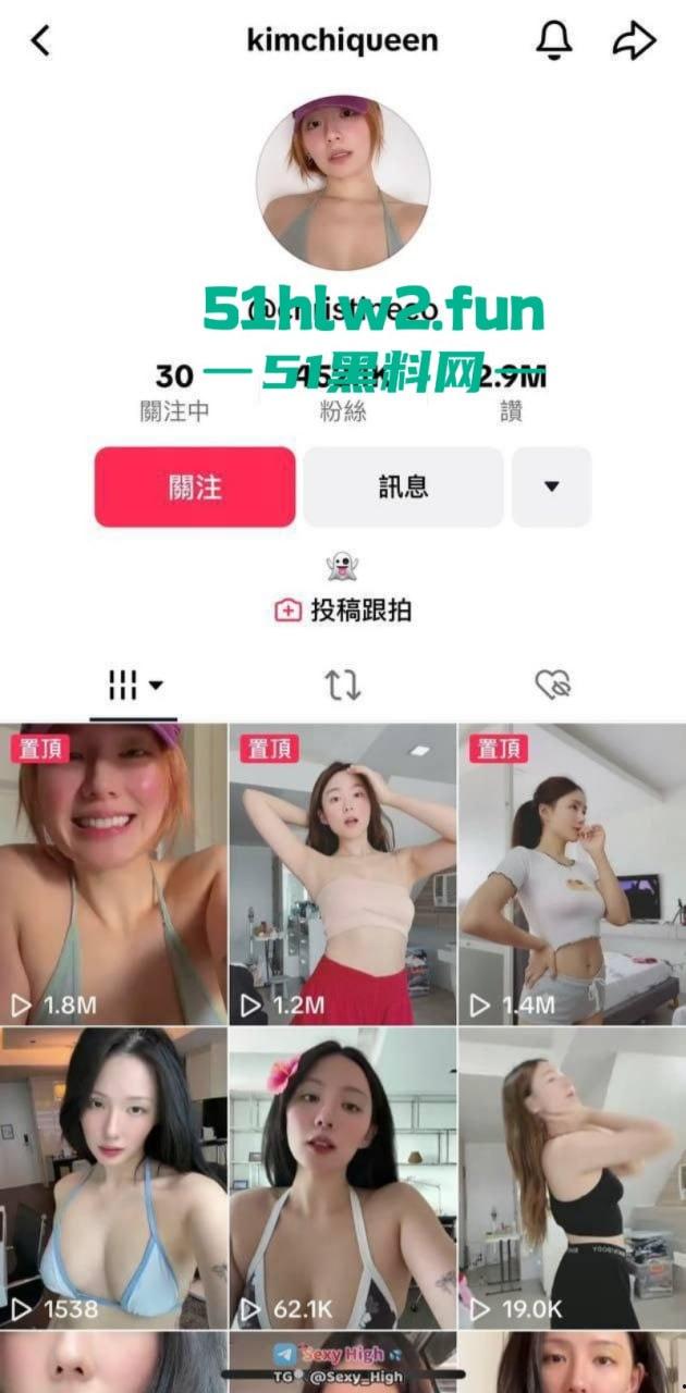 菲律宾顶级混血模特【许美仁】背着富二代老公出轨 不雅片流出，后入爆操混血人妻。-9
