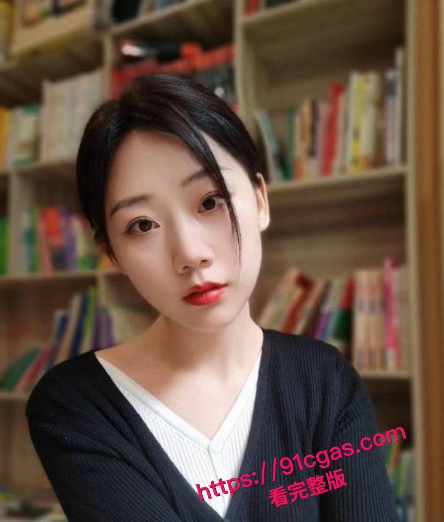 苗庄小学的骚货老师，被操的嗷嗷直叫爸爸！-1