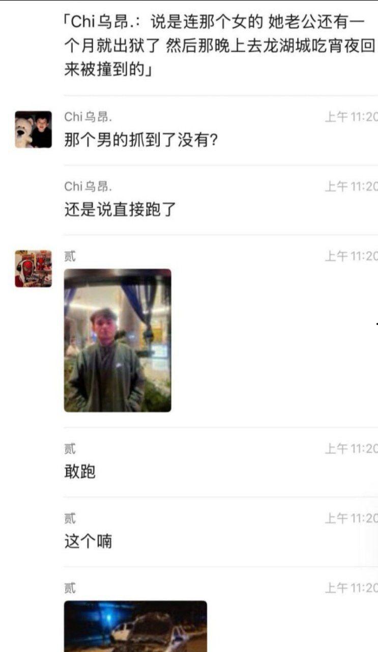 血腥慎入！云南砚山县 锦华宾馆门口发生车祸 现场惨不忍睹-8