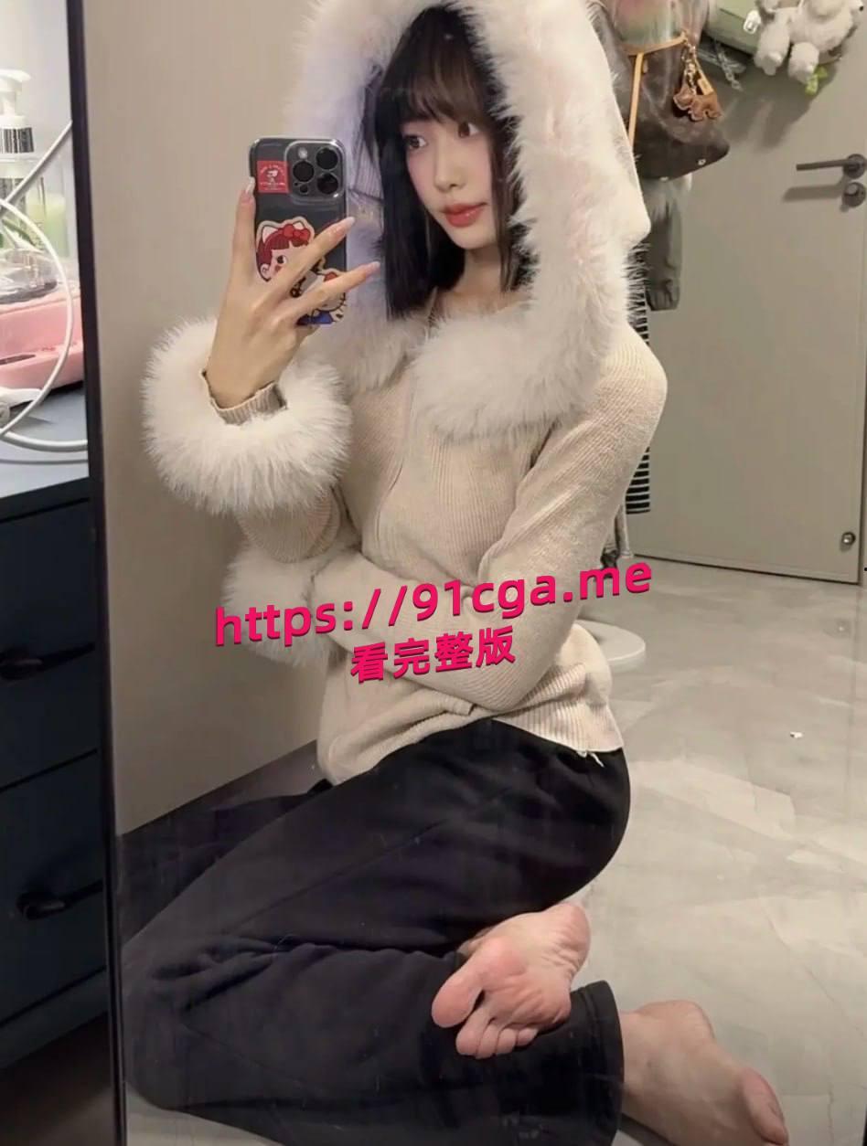 抖音14万粉丝主播 公主电闪 不雅私拍合集 高颜值纯情少女的反差一面暴露了出来-1