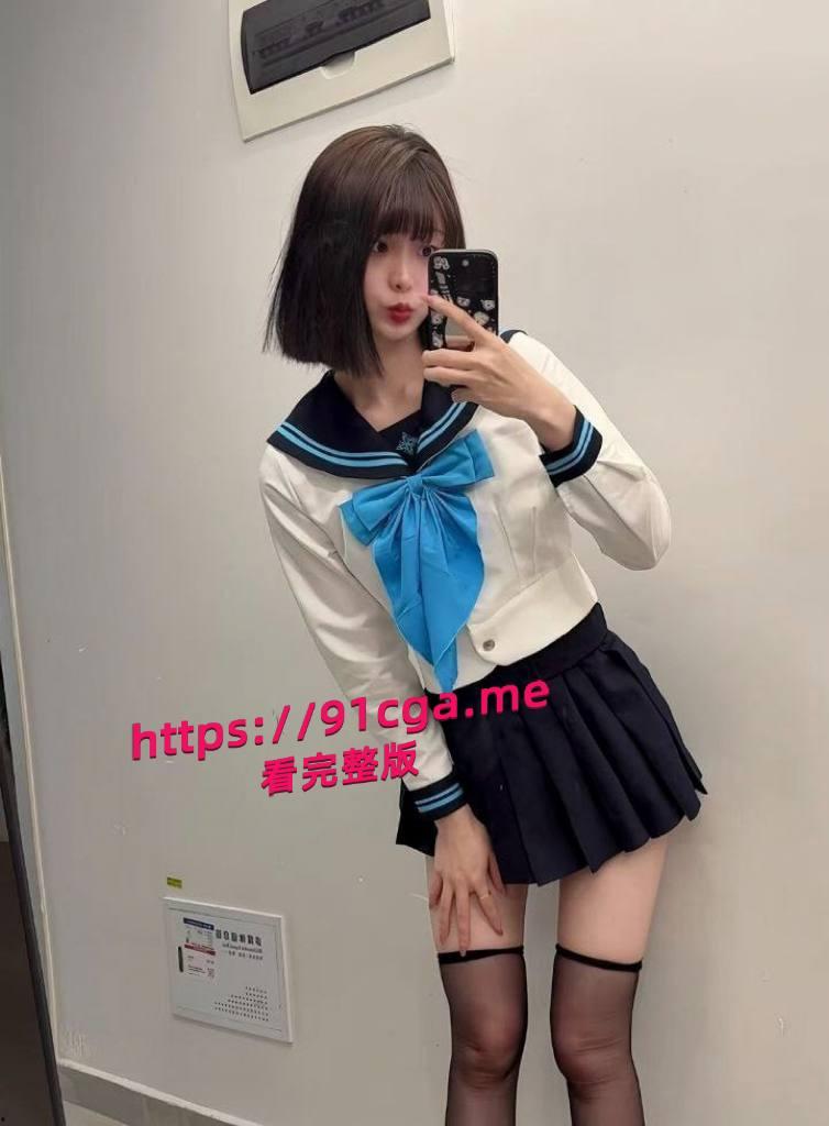 抖音14万粉丝主播 公主电闪 不雅私拍合集 高颜值纯情少女的反差一面暴露了出来-6