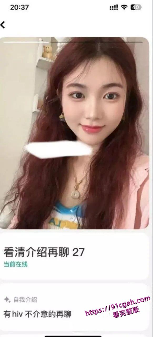 小仙女HIV性病缠身 还被络绎不绝的约炮 饥渴男大们为了B命都不要了！-4