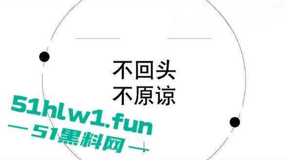 杭州旅游职业学院肥猪【翁晓烨】 把多个男人当冤种，长期PUA男友与自己男人做爱还要按次算费。-7