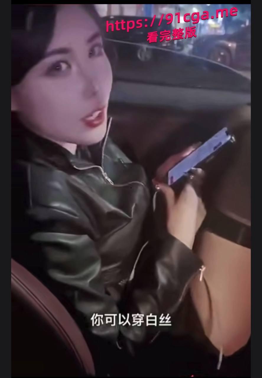 约炮夜店里的骚鸡是什么体验？鸡巴插进会全自动转圈 必须站起来蹬-3